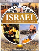 Israel - een monument in film (DVD)