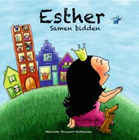 Esther (Hardcover)