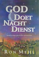 God doet nachtdienst (Paperback)