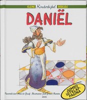 Daniel (Hardcover)