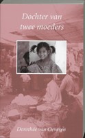Dochter van twee moeders (Paperback)