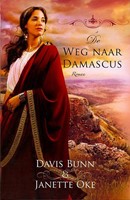 De weg naar Damascus (Paperback)