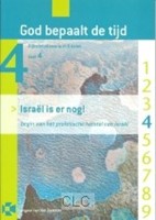 Israel is er nog (Paperback)