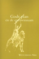 Gods Plan en de overwinnaars