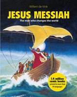 Jesus Messiah (Paperback)