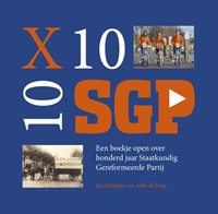 10 X 10 SGP (Paperback)