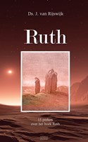 Ruth (Hardcover)