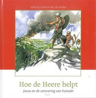 Hoe de Heere helpt (Hardcover)