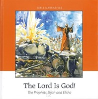 The Lord is God! (Hardcover)