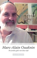 Marc-Alain Ouaknin (Paperback)