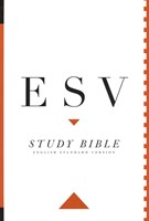ESV study bible personal size