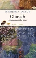 Chavah (Paperback)