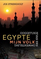 Egypte mijn volk (Boek)