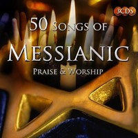 50 Songs of Messianic praise (CD)