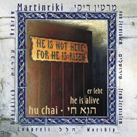 Hu Chai (CD)