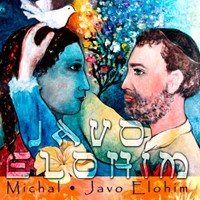 Javo Elohim (CD)