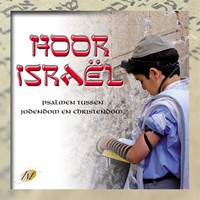 Hoor Israel (CD)
