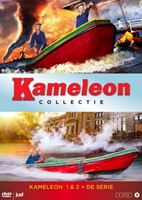 Kameleon Box (films+serie) (DVD)