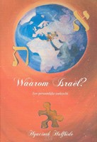 Waarom Israël? (Paperback)