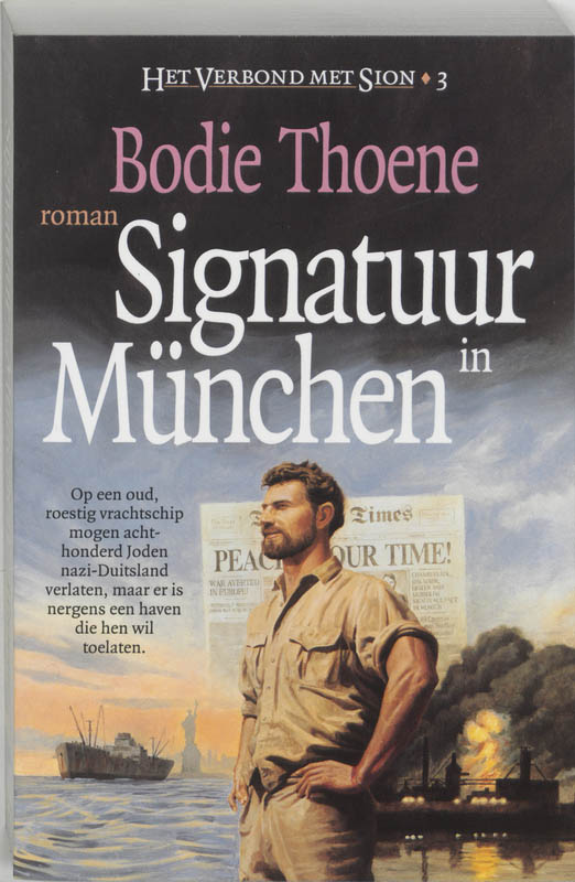 3 Signatuur in Munchen