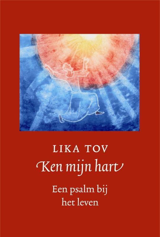 Ken mijn hart