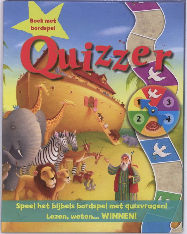 Quizzer