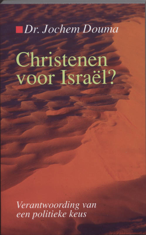Christenen voor Israël?