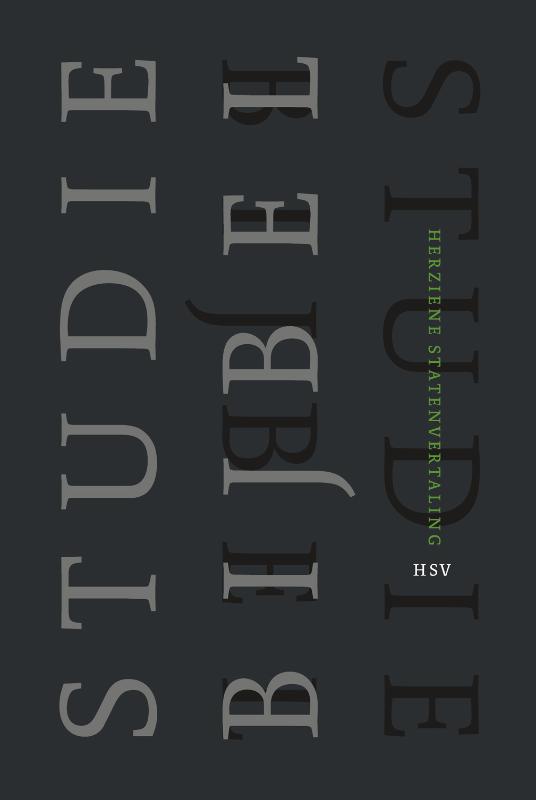HSV Studiebijbel - Limited edition