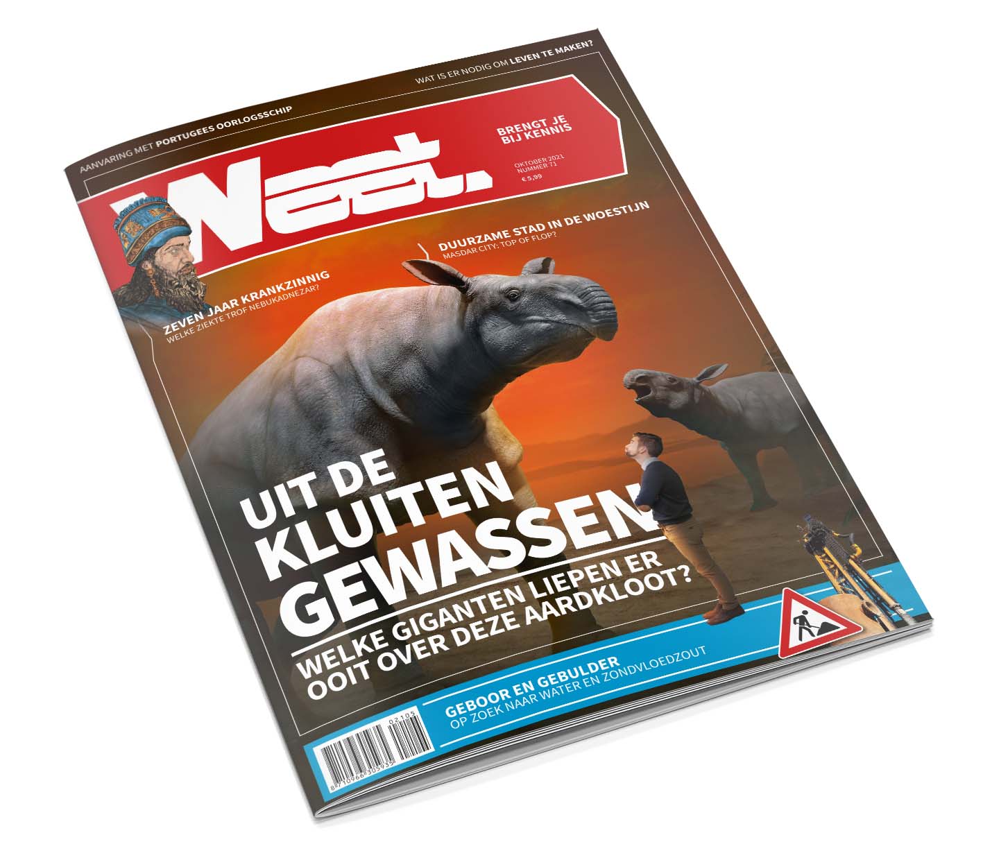 Weet magazine 71