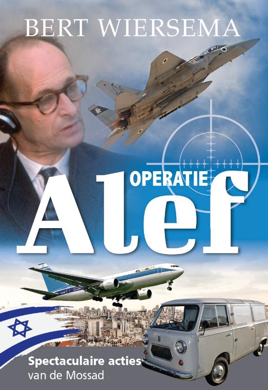 Operatie Alef