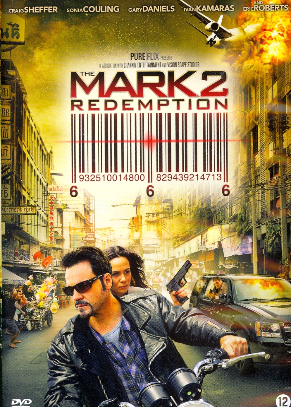 The Mark II - Redemption