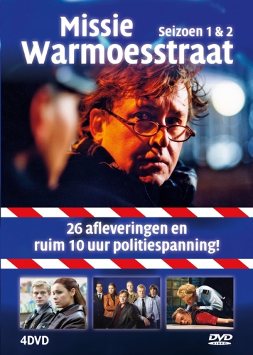 Seizoen 1/2
