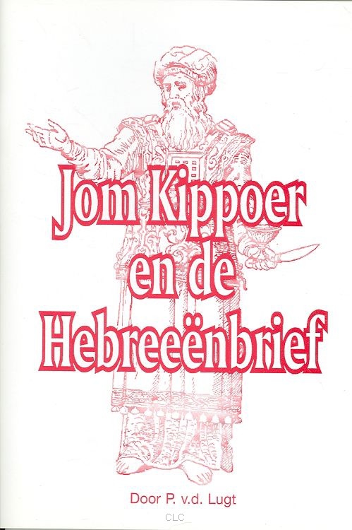 Jom Kippoer en de Hebreeenbrief