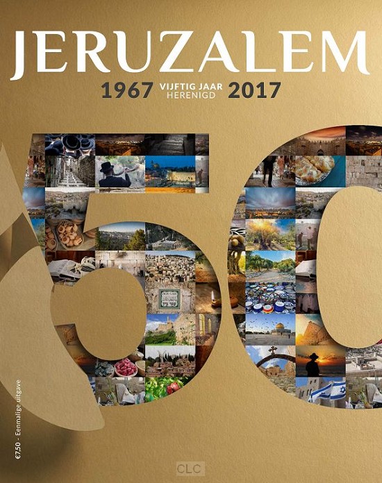 Jeruzalem 1967-2017