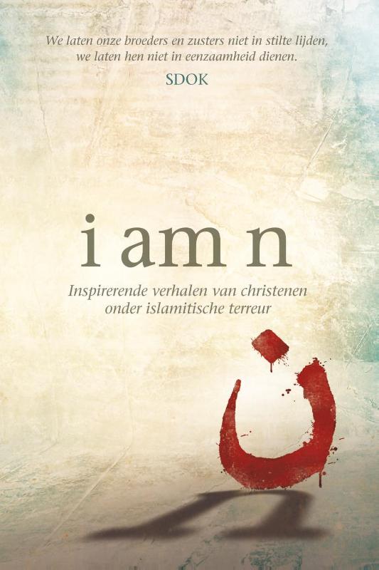 I am n