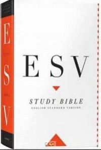 ESV study bible colour hardcover