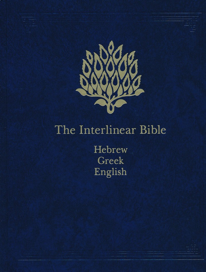 Interliniar bible in one volume