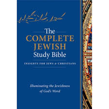 Complete Jewish study bible