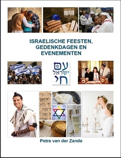 Israelische feesten, gedenkdagen en evenementen