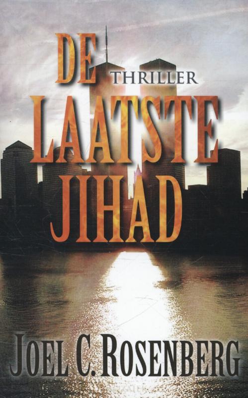 De laatste jihad